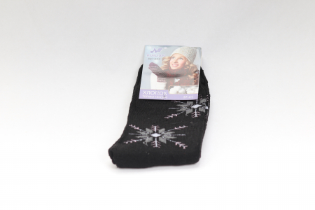 CIORAPI FEMEIE LUNGI [2]