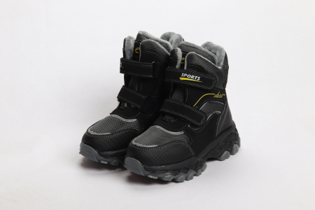 COPII - CIZME BAIETEL