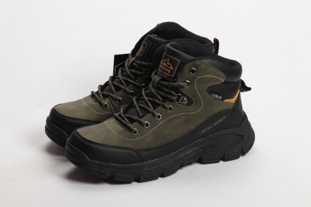 COPII - GHETE ADOLESCENT