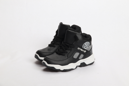COPII - PANTOFI SPORT BAIETEL