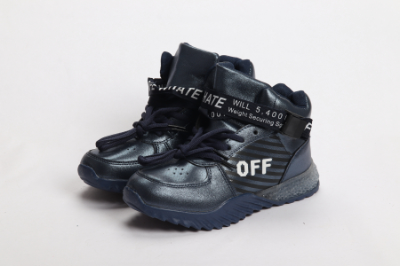 FETITE - PANTOFI SPORT FETITA