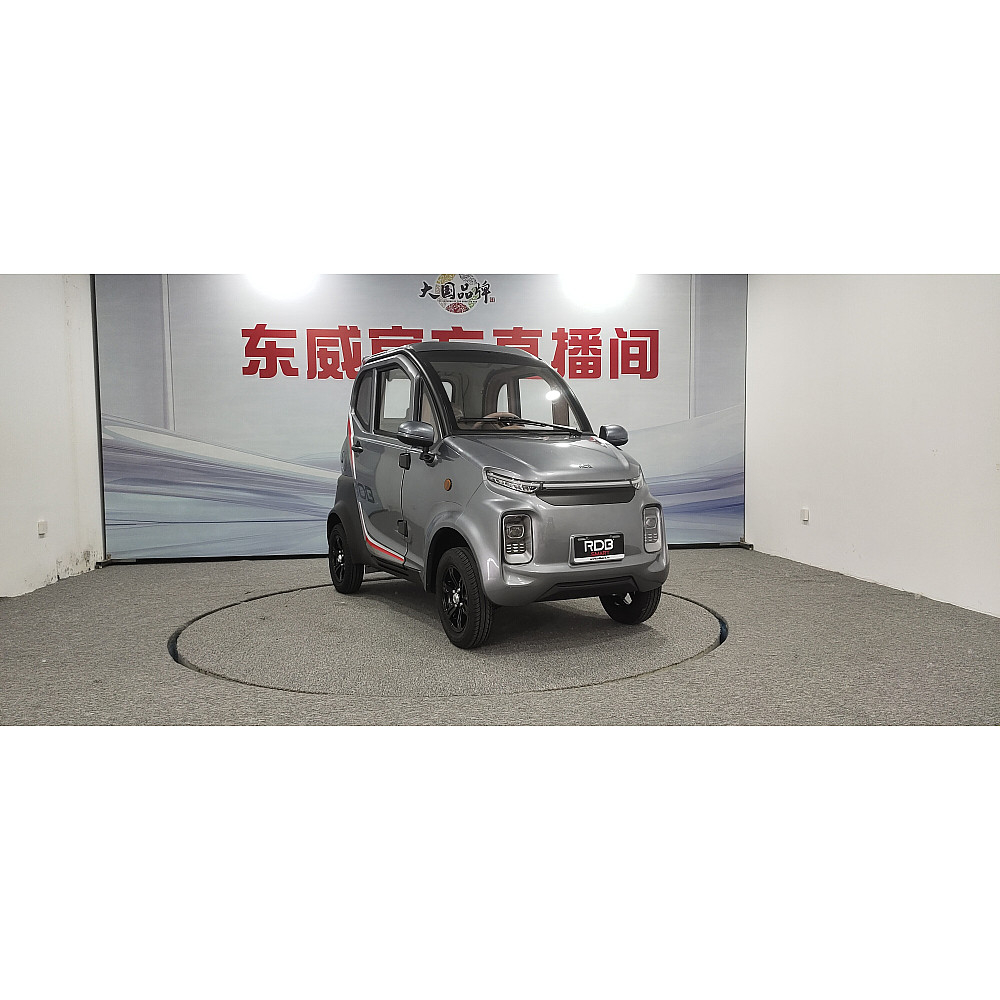 Masina Electrica RDB Q7, 1900w, 25 km/h, Fara Permis [8]
