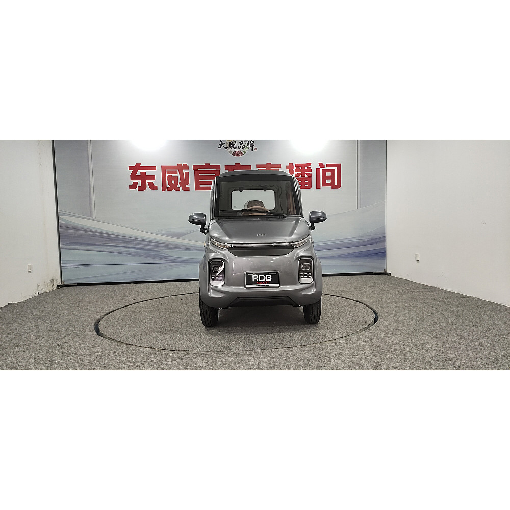 Masina Electrica RDB Q7, 1900w, 25 km/h, Fara Permis [2]
