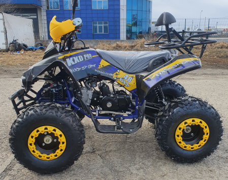 ATV KXD 008S8 Lemon 125cc – Putere și Stil în Off-Road [13]