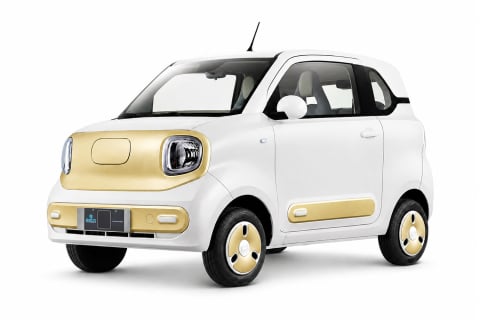 Alte Produse - Masina electrica Geco 4YOU, 4 locuri, inmatriculabila, permis de la 16 ani