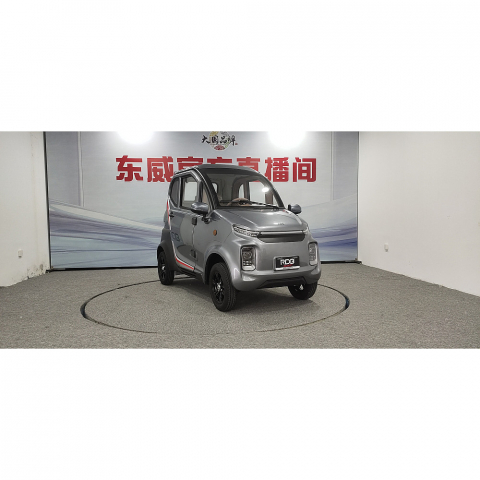 Masina Electrica RDB Q7, 1900w, 25 km/h, Fara Permis [7]