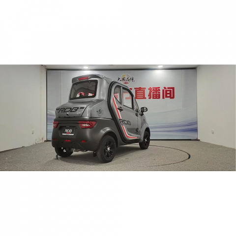 Masina Electrica RDB Q7, 1900w, 25 km/h, Fara Permis [5]