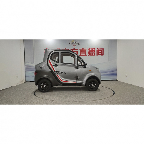 Masina Electrica RDB Q7, 1900w, 25 km/h, Fara Permis [6]