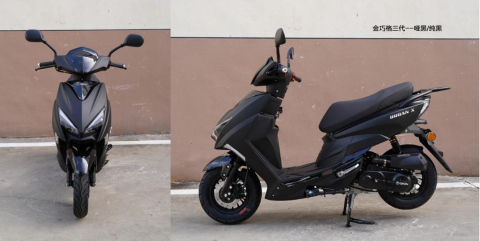 Pe stoc - SCUTER BENZINA URBAN X
