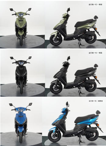 Pe stoc - SCUTER BENZINA URBAN Z ,FARA PERMIS