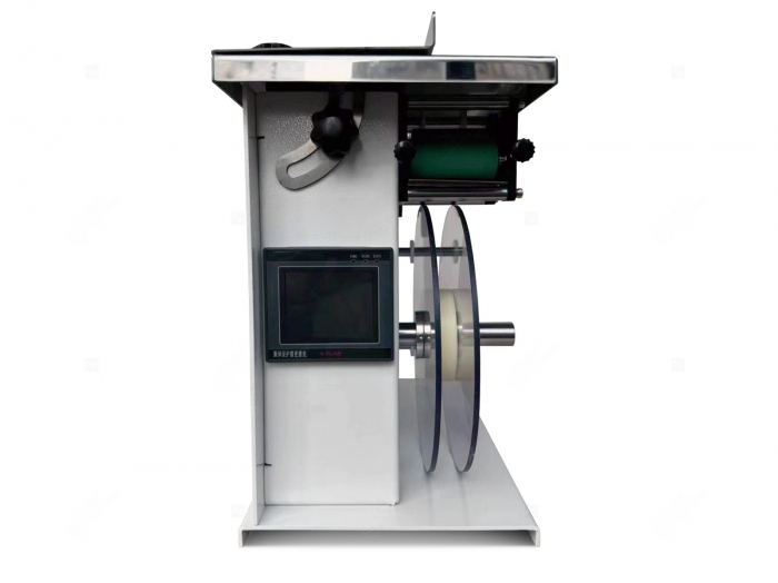Aplicator semi-automat pentru sigilii LP-YCT-15 [2]