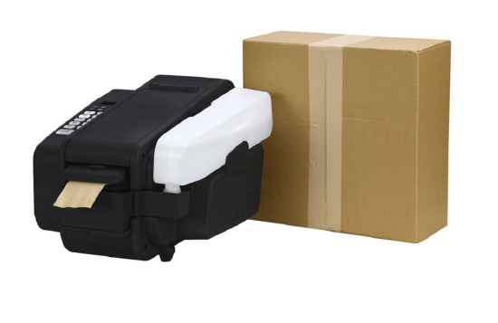 Dispenser banda adeziva umectibila cutii carton, scotch hartie kraft [3]