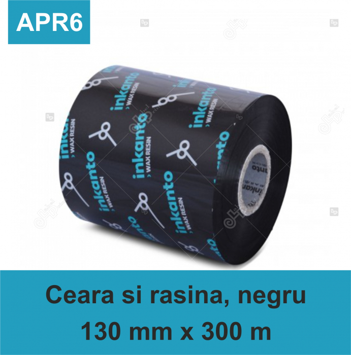 Ribon ARMOR Inkanto APR6, ceara si rasina (waxresin), negru, 130mmx300M, OUT