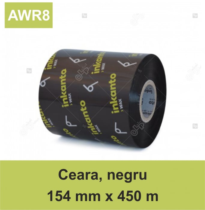 Ribon ARMOR Inkanto AWR8, ceara (wax), negru, 154mmX450M, OUT