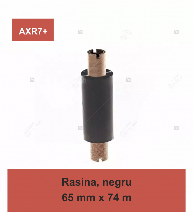 Ribon ARMOR Inkanto AXR7+, rasina (resin), negru, 65mmx74M, OUT (resin)