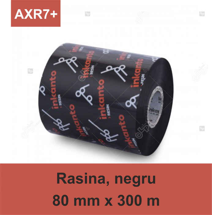 Ribon ARMOR Inkanto AXR7+, rasina (resin), negru, 80mmx300M, OUT (resin)