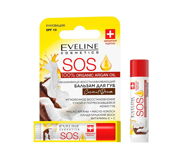 Balsam de buze EVELINE Cosmetics SOS Coconut Dream SPF10 [1]