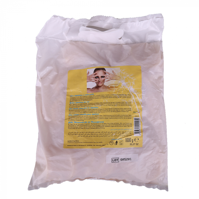 Ceara epilat traditionala Roial discuri miere 1kg [2]