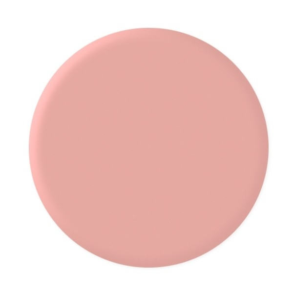 Cupio Gel Color ultra pigmentat Blush Pink [1]
