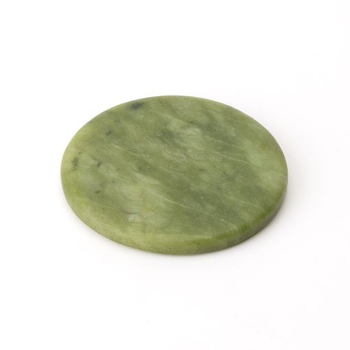 Cupio Piatra jade [2]