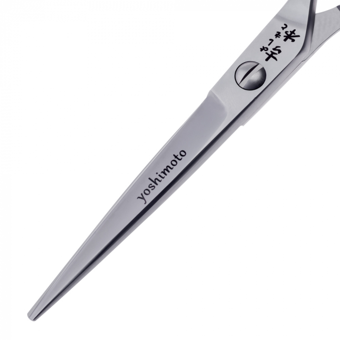 Foarfeca pentru tuns, Yoshimoto, Creative Cut, 6 inch, argintie [3]