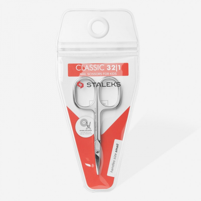 Foarfeca unghii pt copii clasic SC-32/1 [1]
