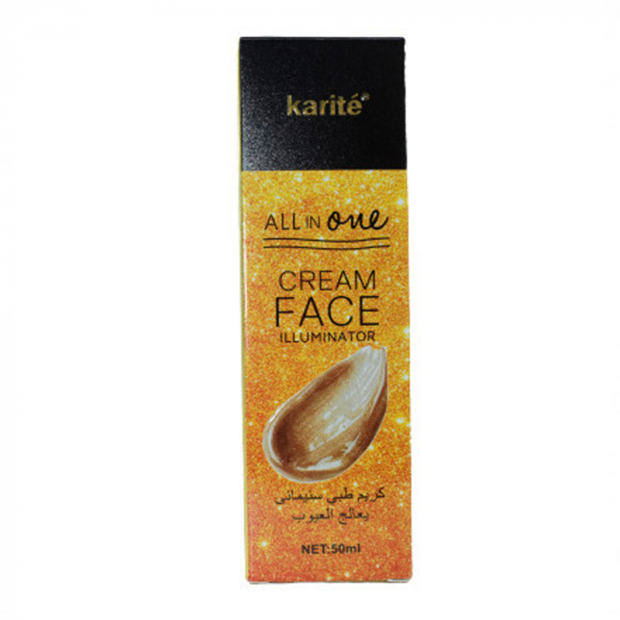 Iluminator crema Karite, All in One, 50 ml, nuanta 01 [2]
