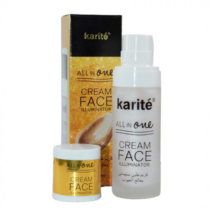 Iluminator crema Karite, All in One, 50 ml, nuanta 02 [4]
