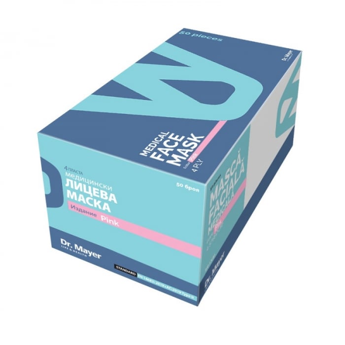 Masca fata nesterila Dr. Mayer roz 4 straturi 50 buc. [4]