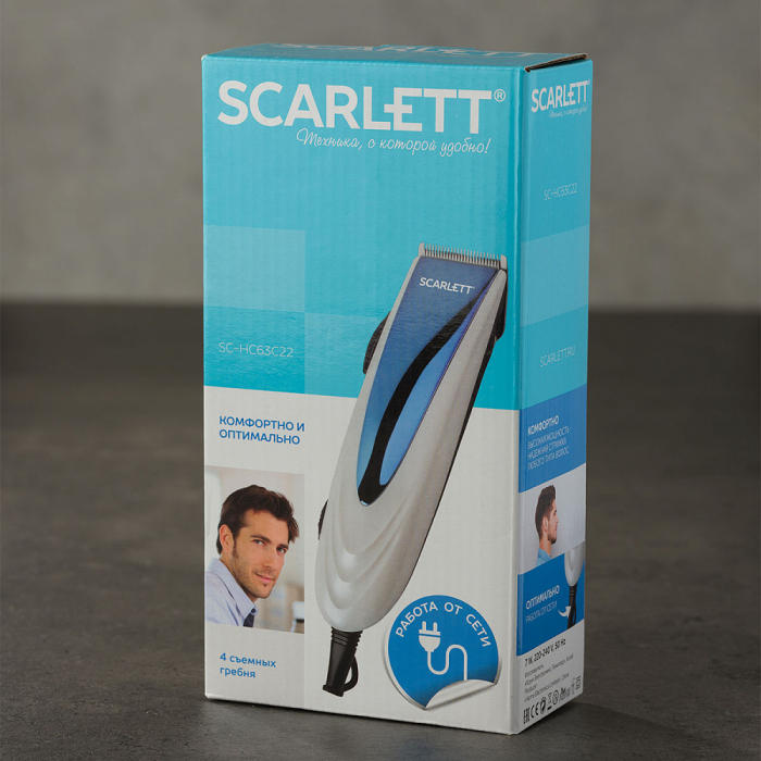 Masina de tuns Scarlett SC-HC63C22 [7]