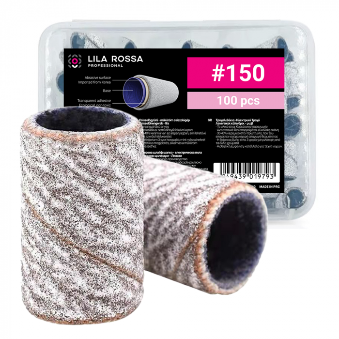 Rezerve smirghel pentru freza unghii, 100 bucati, zebra, #150, inele smirghel pentru pila electrica unghii [1]