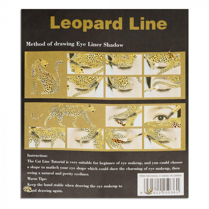 Sabloane machiaj pleoape Leopard Line, HO44-4 [3]