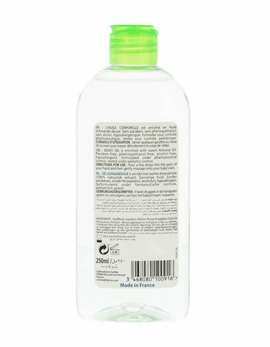 Ulei de corp Corine de Farme Baby 250 ml [2]