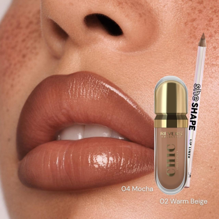 Creion contur de buze She Shape, Revers, Nr 02 Warm Beige 1.8g [2]