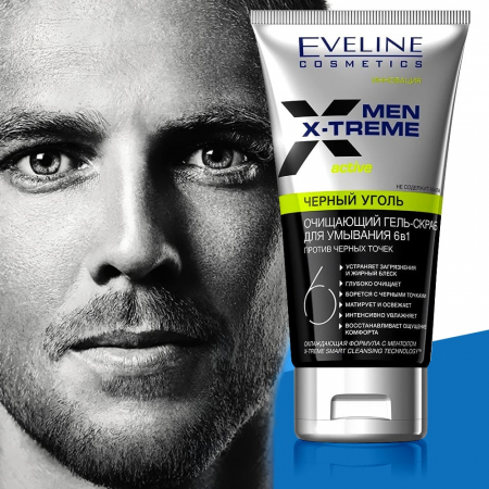 Gel de curatare faciala EVELINE COSMETICS Gel Peeling Men X-Treme 6in1 150ml [0]