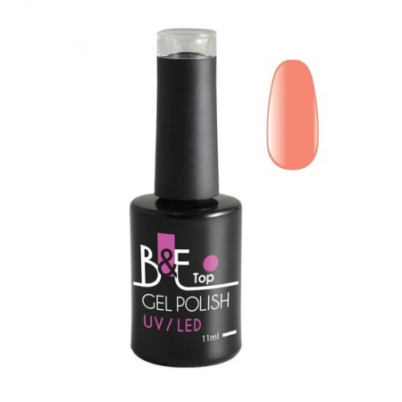 UNGHII - Gel lac UV 1 Step Gel, Umbrella, 11ml, Nr 11 Roz, mat