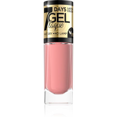 Oja clasica - Lac de unghii EVELINE COSMETICS Gel Laque 61 8ml