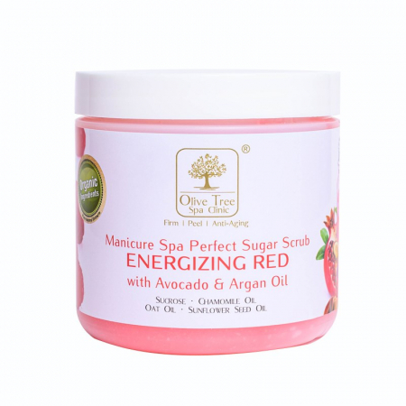 UNGHII - Manicure Spa Perfect Sugar Scrub Energizing Avocado Argan Oil - 450gr