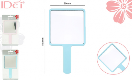 Oglinzi cosmetice - Oglinda cosmetica cu maner IDei 157x89mm
