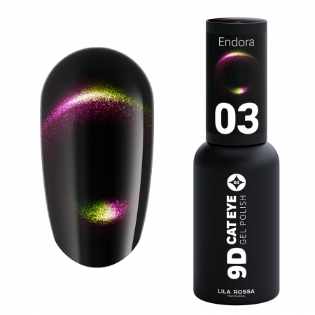 UNGHII - Oja semipermanenta Lila Rossa, 9D Cat Eye, 7g, Endora