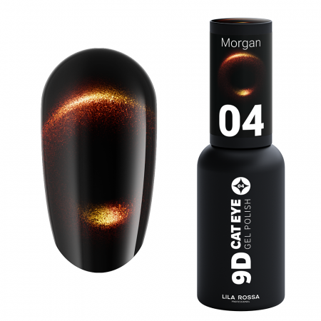 UNGHII - Oja semipermanenta Lila Rossa, 9D Cat Eye, 7g, Morgan