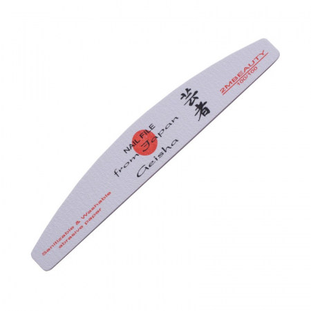 UNGHII - Pila 2M Japoneza Geisha - 100/100