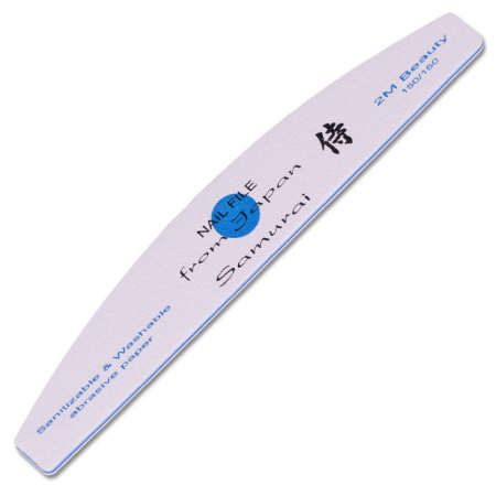 UNGHII - Pila 2M Japoneza Samurai - 150/150