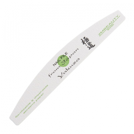 UNGHII - Pila 2M Japoneza Yakuza - 80/80