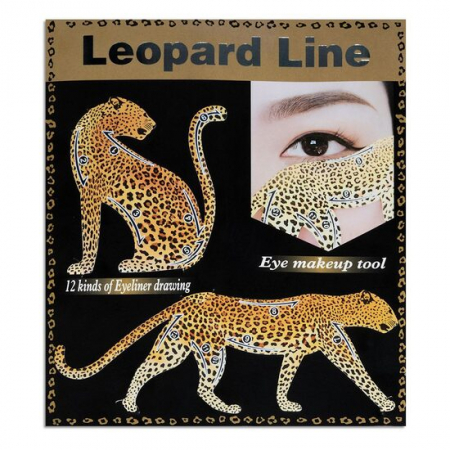 Import - Sabloane machiaj pleoape Leopard Line, HO44-4
