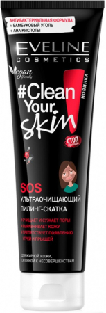 FATA, CORP - Scrub gomaj pentru ten EVELINE Clean your skin ultra-puryfing 100ml