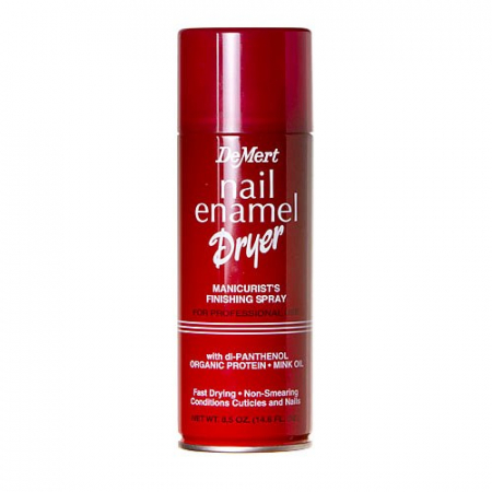 UNGHII - 2M SPRAY USCARE 390ML