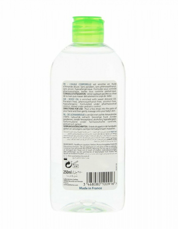 Ulei de corp Corine de Farme Baby 250 ml [1]