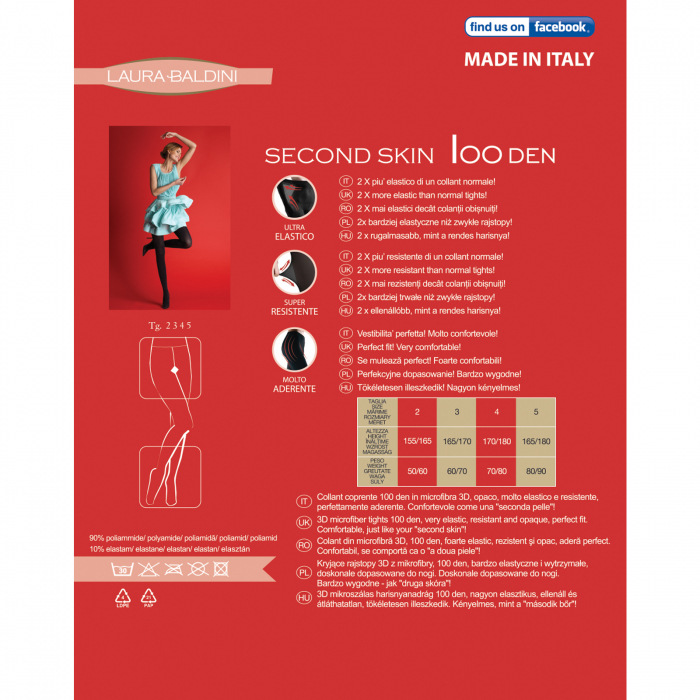 Dres opac SECOND SKIN 100 den din microfibra 3D, GARANTIE 2 ANI, Maro [7]