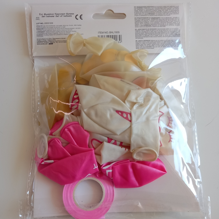 Set 12 Baloane Aniversare cu confetti, Model Unicorn, Roz Auriu, 30 cm [3]